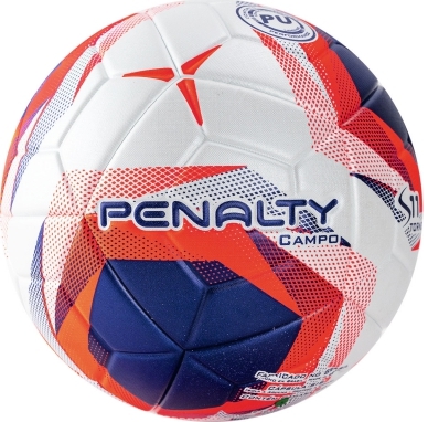 Мяч футбольный "PENALTY BOLA CAMPO S11 TORNEIO" р.5