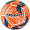 Мяч футбольный пляжный "PENALTY BOLA BEACH SOCCER FUSION IX" р.5